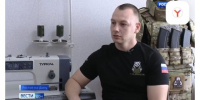 Бронежилеты от ветерана СВО - Газета Вперёд