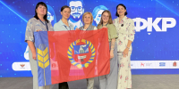 Барнаульские педагоги вошли в число лучших на Форуме СФО - Администрация г. Барнаул