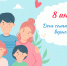 Дорогие земляки! - Музейно-мемориальный комплекс Победа