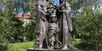В преддверии Дня семьи, любви и верности - Росприроднадзор