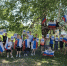 Первые, Орлята России-это МЫ! - Комитет по образованию