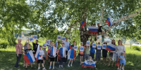 Первые, Орлята России-это МЫ! - Комитет по образованию