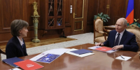 В число лидеров по внедрению регионального экспортного стандарта вошла Амурская область - gtrkamur.ru - ГТРК Амур