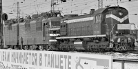 8 июля — День бамовца в России - ИА Тайшет24
