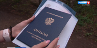 «Произошёл технический сбой»: выпускники хабаровского колледжа получили дипломы …с опечатками - ГТРК Дальневосточная