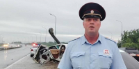 «Авто в хлам»: подробности «жуткой» аварии на трассе Приморья - ГТРК Владивосток