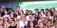 «Любовь — это действие»: семья просветителей рассказала кузбасским школьникам о верности, долге и счастье - Газета Кузбасс