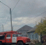 Фото МЧС - Пульс Хакасии