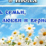 7050a184-d805-4185-9839-1a0c934bc6d0.jpg - ГАУЗ КО ОКЦОЗШ