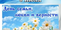 7050a184-d805-4185-9839-1a0c934bc6d0.jpg - ГАУЗ КО ОКЦОЗШ
