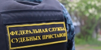 ФССП / Фото: ГУФССП России по Алтайскому краю - ИА Амител