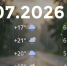 Bazaart_E1A7BEB8-AB42-4009-8FAF-84C64D673868 - ЗА Новомосковск