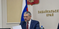 канал Александра Осипова в мессенджере MAX - Забайкальский рабочий