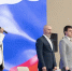 Единая Россия выдвинула кандидатов в Заксобрание края - Власть Труда