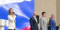 Единая Россия выдвинула кандидатов в Заксобрание края - Власть Труда