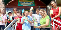 МИЛЫЕ РОМАШКИ - ЦБС г. Ангарска