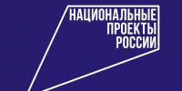 фото с сайта Правительства РИ - НИА-Кавказ - Ингушетия