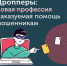 1_photo.jpg - Дом народного творчества