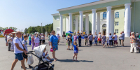 Южноуральцев поздравили с Днем семьи, любви и верности - Южноуральская панорама
