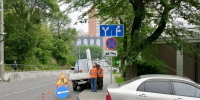 47ba64a7-4637-4c26-96ba-080c6276418d.jpg - Администрация г. Владивостока