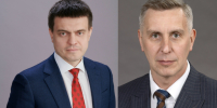 Поздравление Губернатора Красноярского края Михаила Котюкова и председателя Законодательного собрания края Алексея Додатко с Днём семьи, любви и верности - Газета Вместе с вами