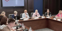 В Красноярске обсудили содержание новой вузовской дисциплины - «Культура личности и общества» - Нотариальная палата