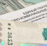Есть способы законно разделить счета за ЖКХ - ОКА-ФМ