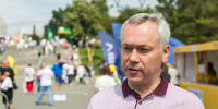 Андрей Травников поздравил новосибирцев с Днем семьи, любви и верности - Iskitim-Gazeta.Ru