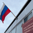 image - GazetaRB.Ru