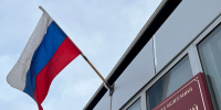 image - GazetaRB.Ru
