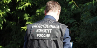 В Новосибирске нашли живым рыжего 17-летнего подростка - Gorsite.Ru