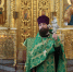 Пресс-служба правительства Забайкалья - Забайкальский рабочий
