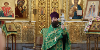 Пресс-служба правительства Забайкалья - Забайкальский рабочий