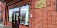 Карелиястат - Петрозаводск говорит