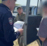 Принтскрин с видео https://t.me/mvd_38/15076 - SIA.RU