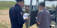 Принтскрин с видео https://t.me/mvd_38/15076 - SIA.RU