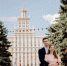 ЮУрГУ объединяет сердца: фотопроект ко Дню семьи, любви и верности - ЮУрГУ