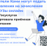 Жители Коми могут подать заявления на зачисление в вузы онлайн: на Госуслугах стартовала приемная кампания - ИА Комиинформ