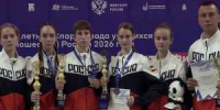 Шахтинские каратисты вошли в число лучших на Спартакиаде учащихся по всестилевому каратэ - DonDay-Shakhty.Ru