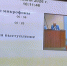 Парламентское большинство ЕР в Хакасии отказалось раскрывать все данные о голосованиях - ИА Хакасия