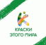 Исследование родительской зрелости: поделитесь вашим опытом - Управление соцзащиты населения