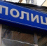 В Саратове планируется восстановить среднюю школу полиции - Газета Репортер