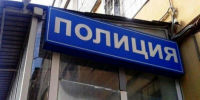 В Саратове планируется восстановить среднюю школу полиции - Газета Репортер