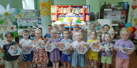 Ромашек нежный лепесток - ЦБС г. Киселевска