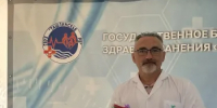 Профилактика аллергии: практические советы врача - Министерство здравоохранения