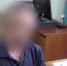 В Красноярском крае установлен подозреваемый в убийстве мужчины, совершенном 25 лет назад - Следственный комитет