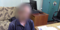 В Красноярском крае установлен подозреваемый в убийстве мужчины, совершенном 25 лет назад - Следственный комитет