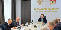 IMG_1 - РИА 7 Новостей