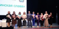 Многодетные матери получат региональные выплаты к Дню семьи, любви и верности - Новый мир