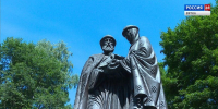 В России отмечается День семьи, любви и верности - ГТРК Вятка